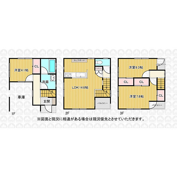 間取り：311002459272