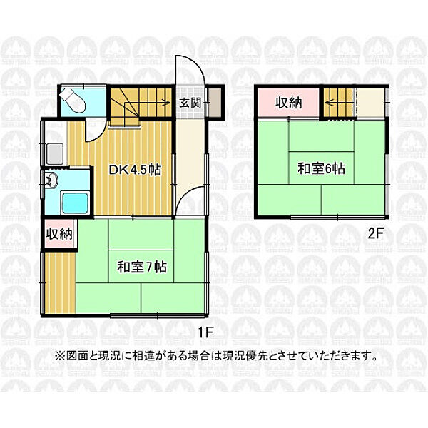 間取り：311002459542