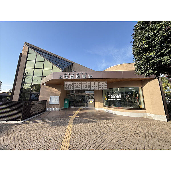 上福岡図書館