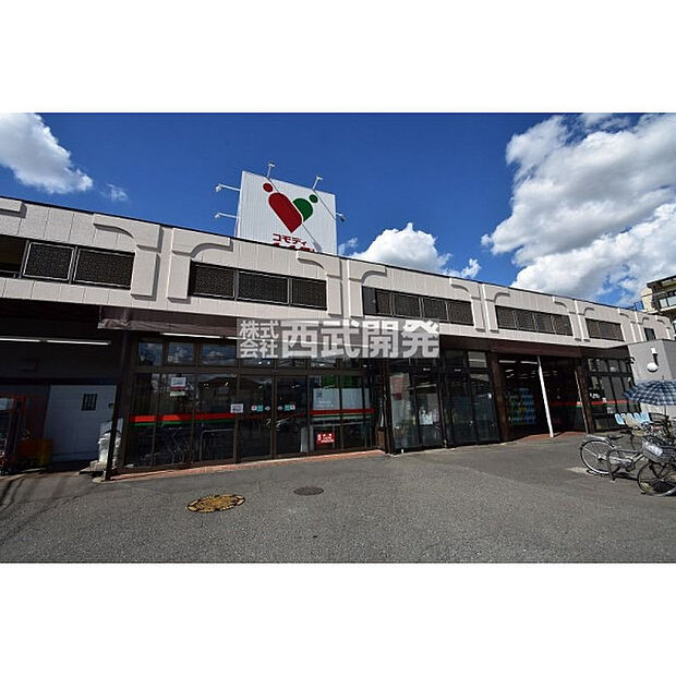 コモディイイタ南台店