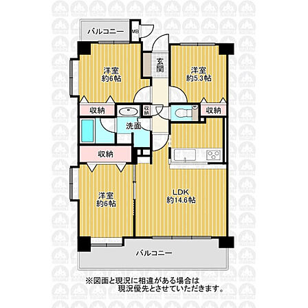 3LDK 間取り
