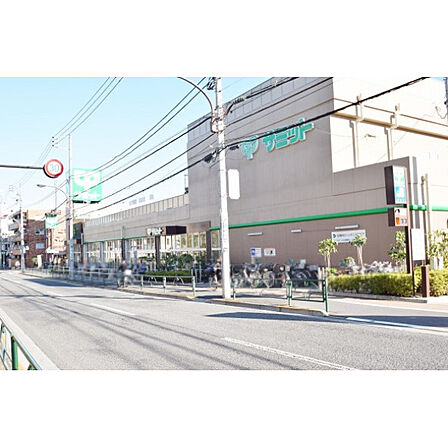 サミット