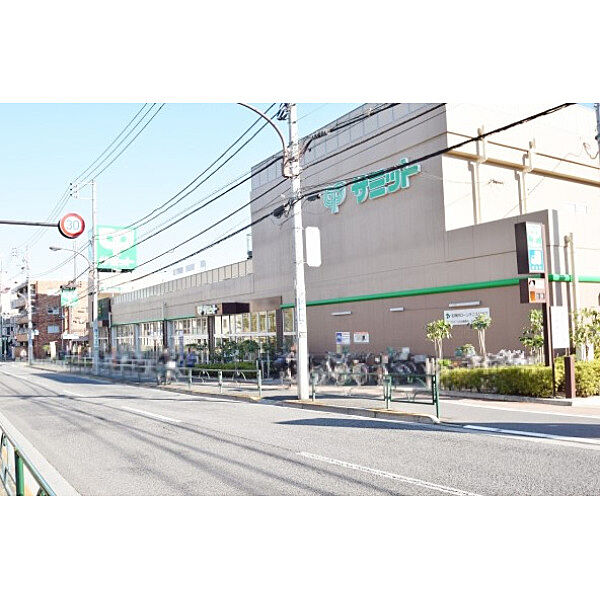 サミット