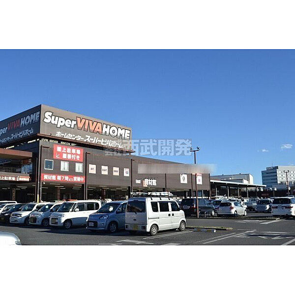 スーパービバホーム埼玉大井店