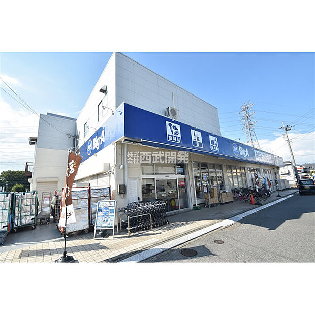 Big-A