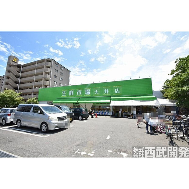 生鮮市場田中青果大井店