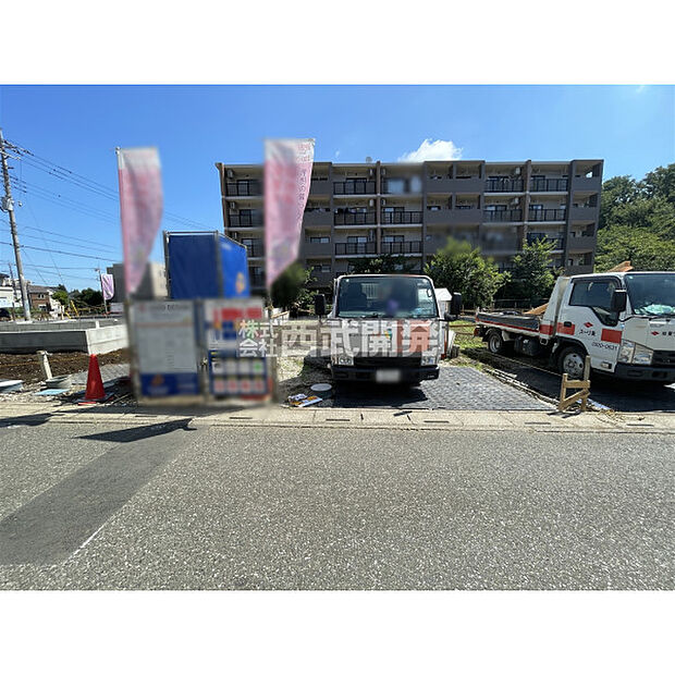 全景写真
