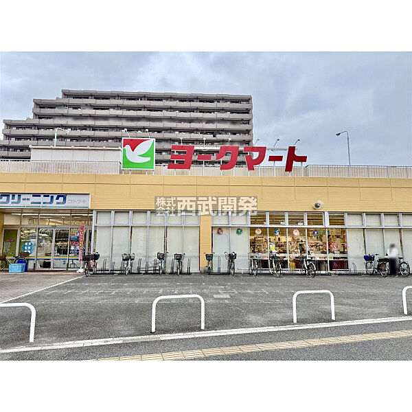 ヨークマート下前店