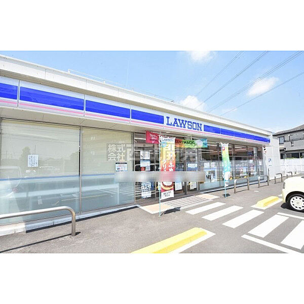 ローソン三芳藤久保富士塚店