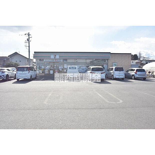 セブンイレブン