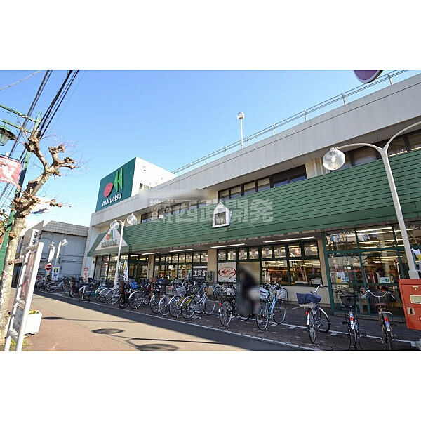マルエツ