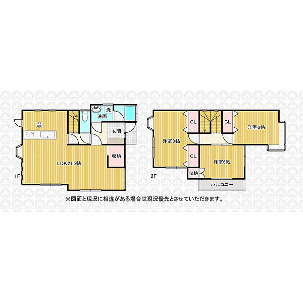 間取り：311002475042