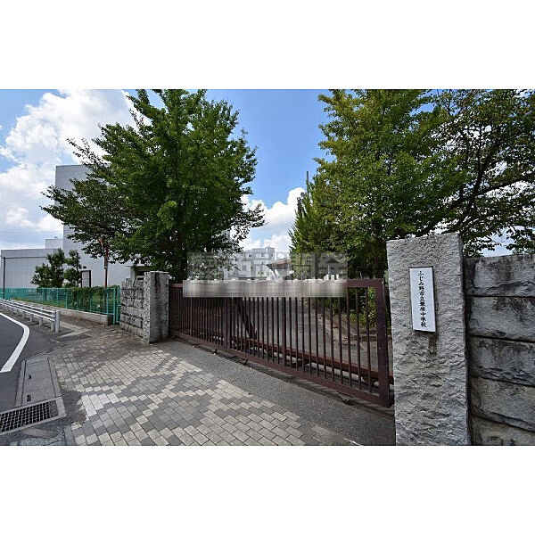 葦原中学校