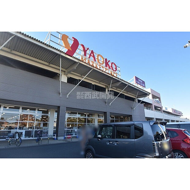 ヤオコー三芳藤久保店