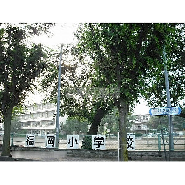 福岡小学校