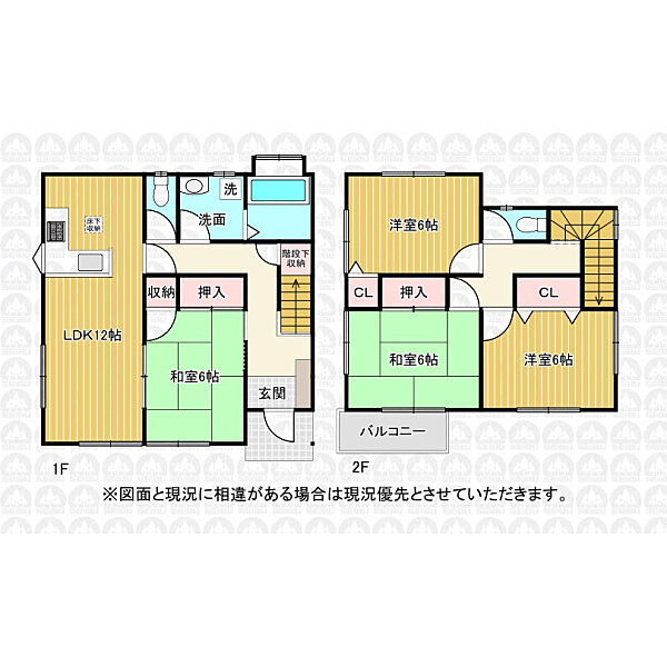 間取り：311002485780