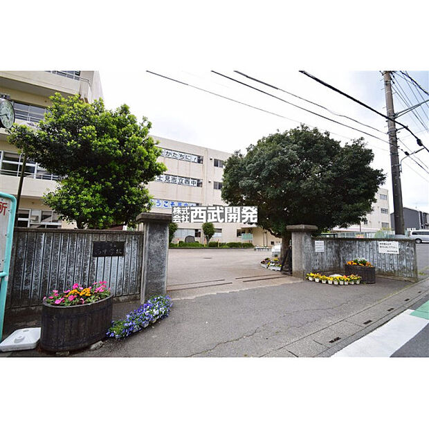 西中学校