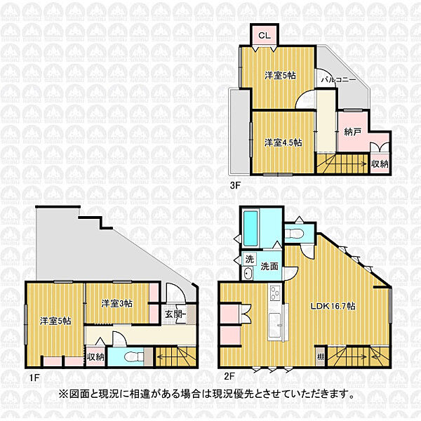 間取り：311002488851