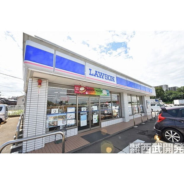 ローソン