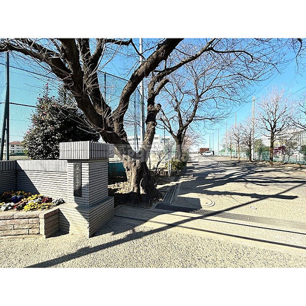 三芳中学校