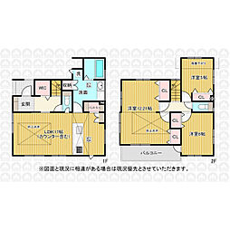 埼玉県入間郡三芳町大字上富