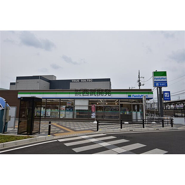 ファミリーマート新河岸駅前店