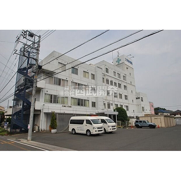 医療法人社団草芳会三芳野病院