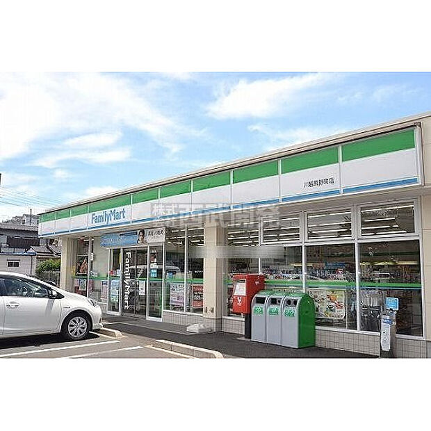 ファミリーマート川越熊野町店
