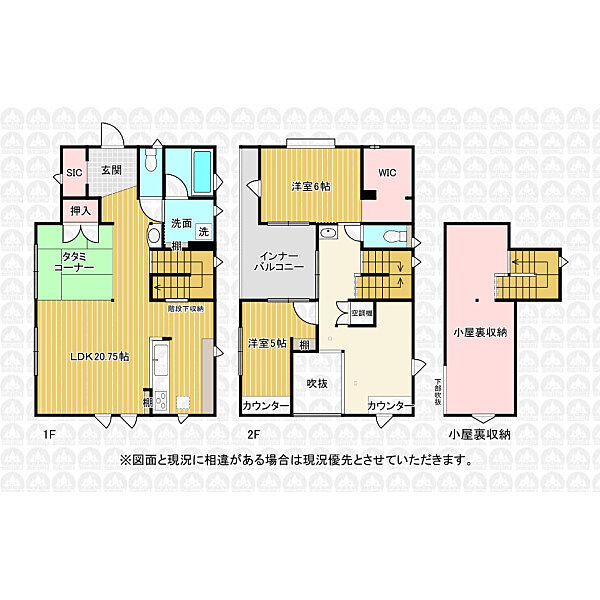 間取り：311002497859
