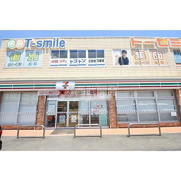 セブンイレブン川越新河岸店