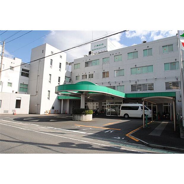康正会病院