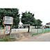 周辺：藤原町第二公園