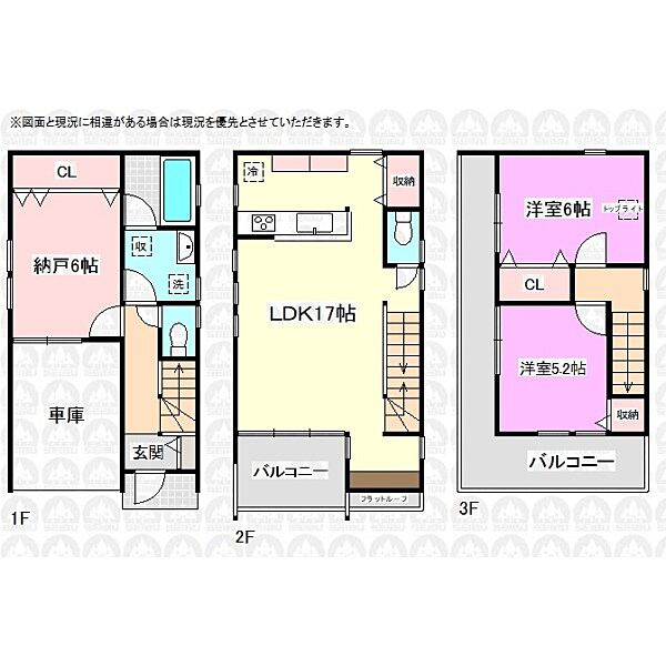 間取り：311002088643