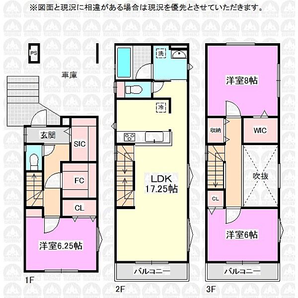間取り：311002083245