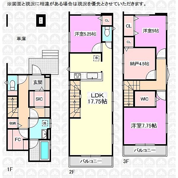 間取り：311001734480