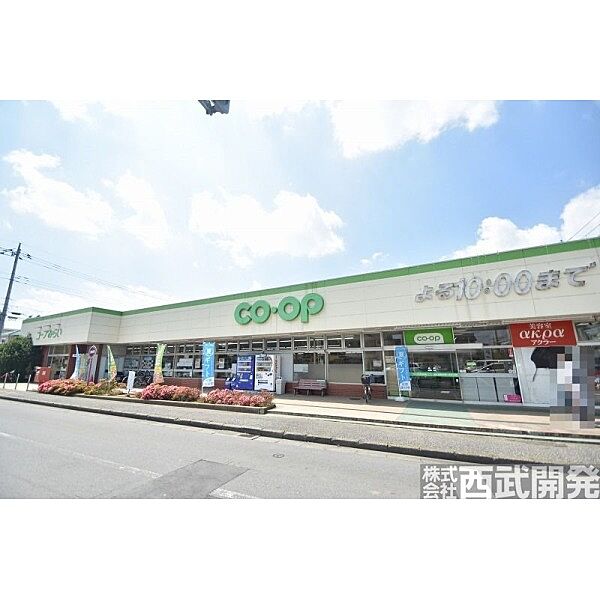 コープみずほ台店