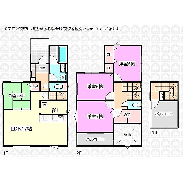 間取り：311002098571