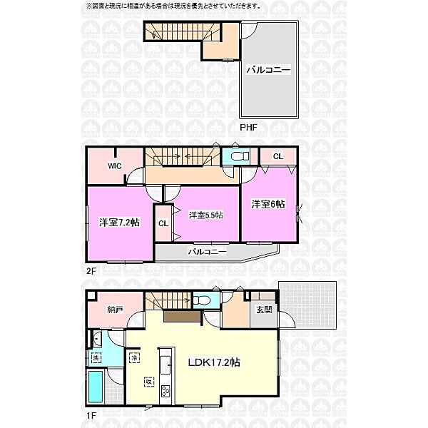 間取り：311002099450