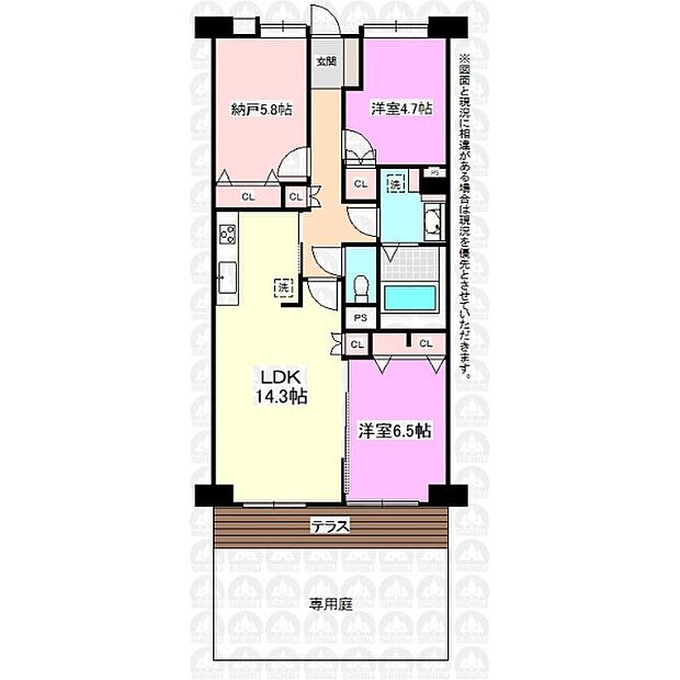 グランステージふじみ野(2SLDK) 1階の間取り