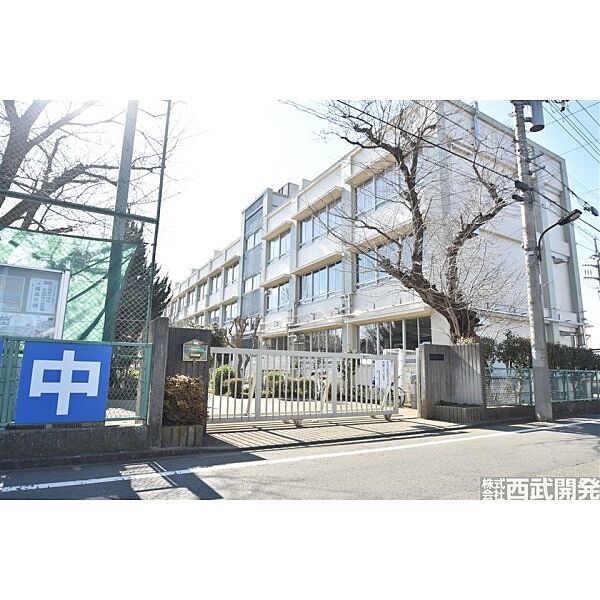 第三中学校