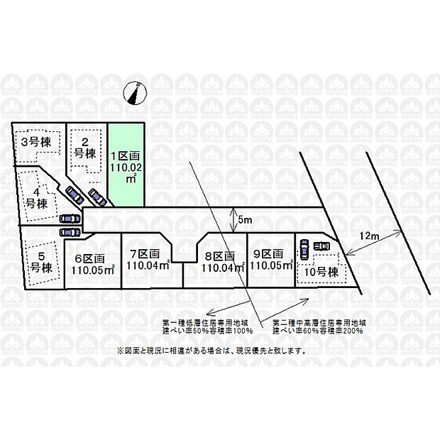 実測図ではございません