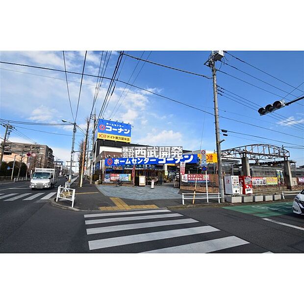 コーナンドイト