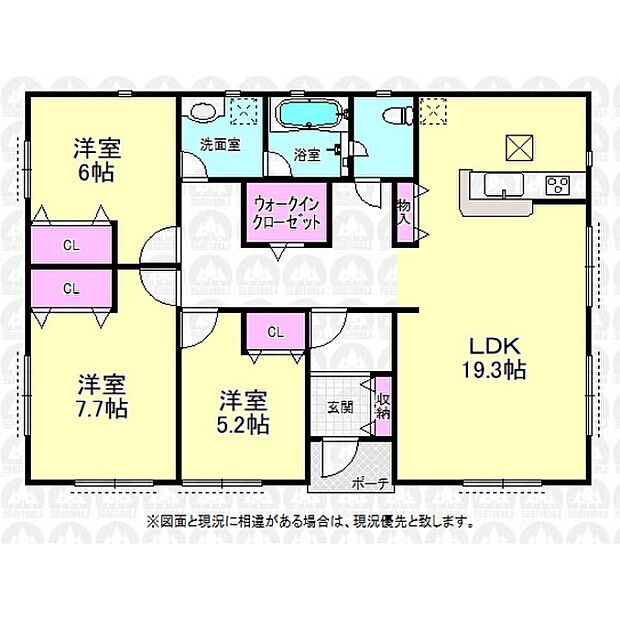 ゆったりとした3LDKです!