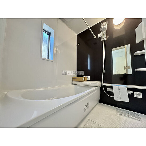 令和7年11月1日撮影