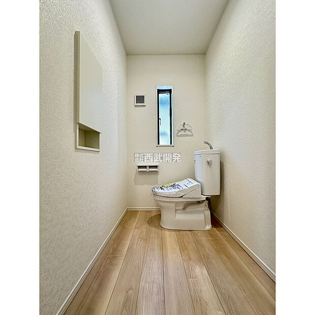 令和7年11月1日撮影