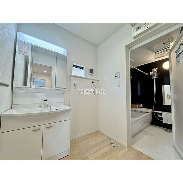 令和7年11月1日撮影