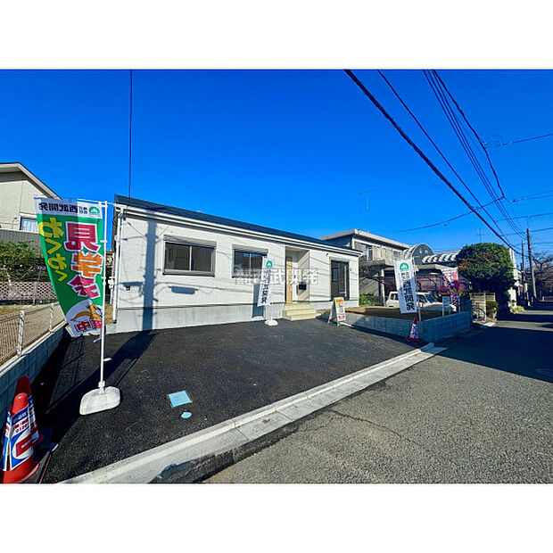 令和7年11月30日撮影