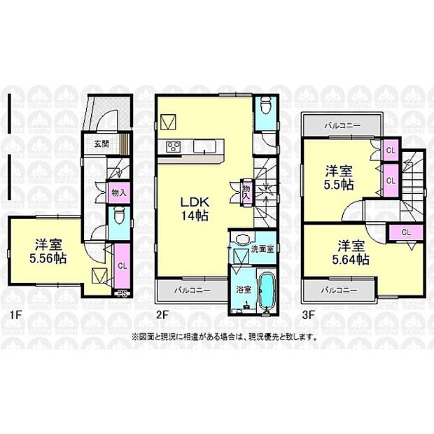 全居室洋室の3LDK！