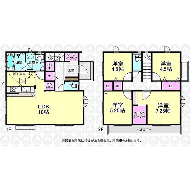 全居室二面採光の4LDK!