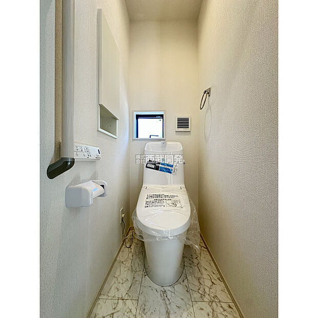 令和7年11月16日撮影